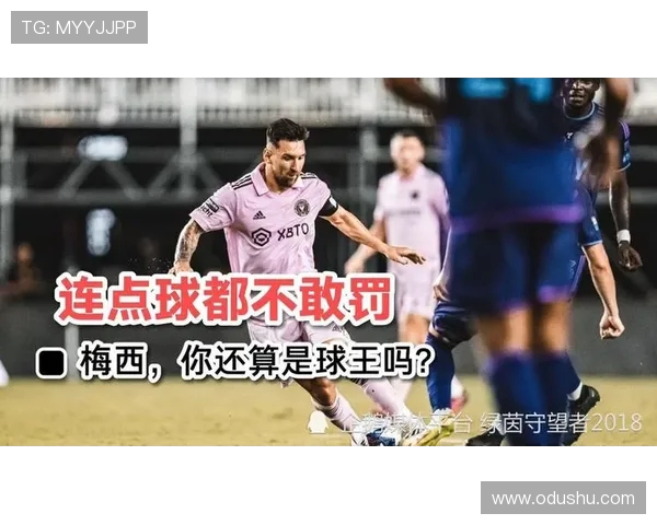 埃里克休息猛喝补品下半场罚丢点球表现反差引发热议 埃里克休息猛喝补品下半场罚丢点球表现反差引发热议