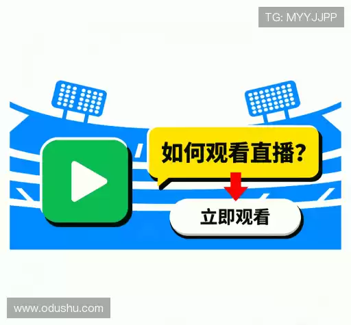 用户FAQ站